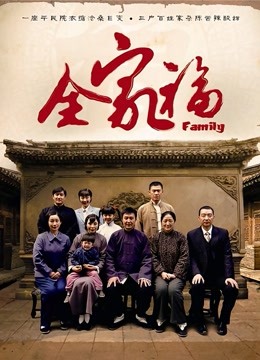 【重磅来袭】国内推特网红 梁幼幼 Onlyfan 福利合集59V/250P